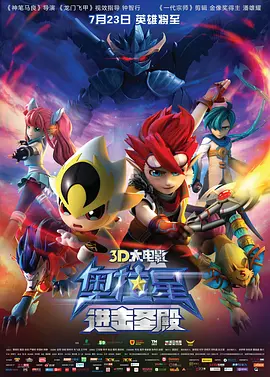在线中文字幕观看