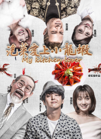 在线中文字幕观看